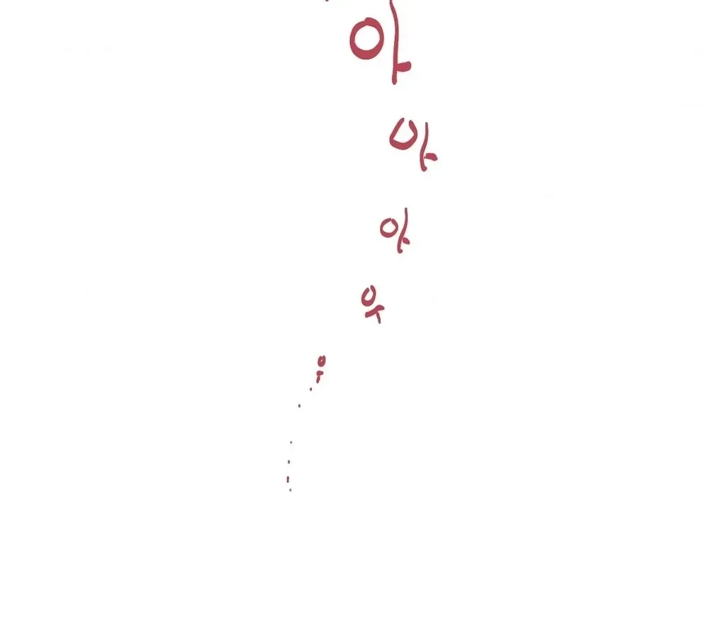 Chapter 6, page 82
