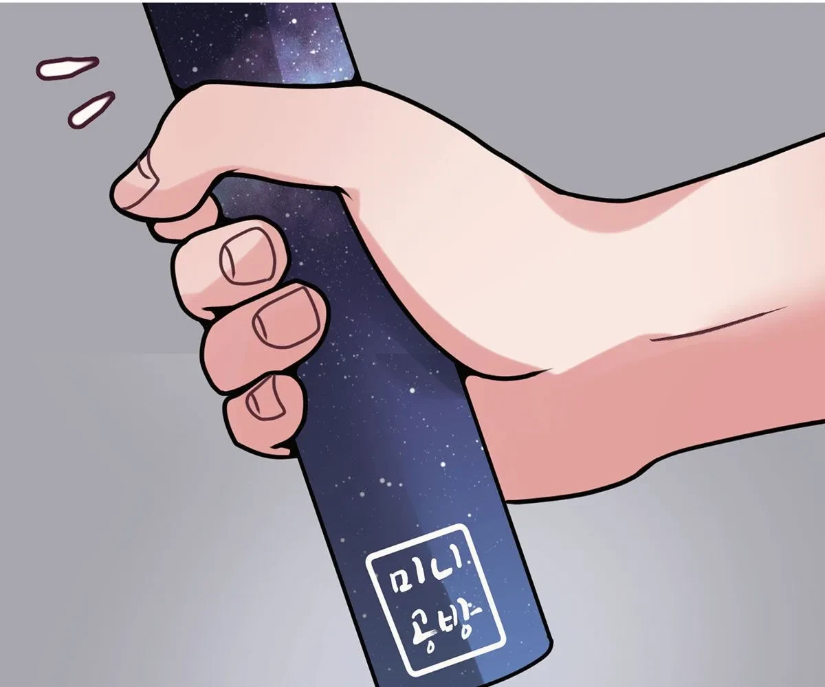 Toyboy Chapter 27, page 139
