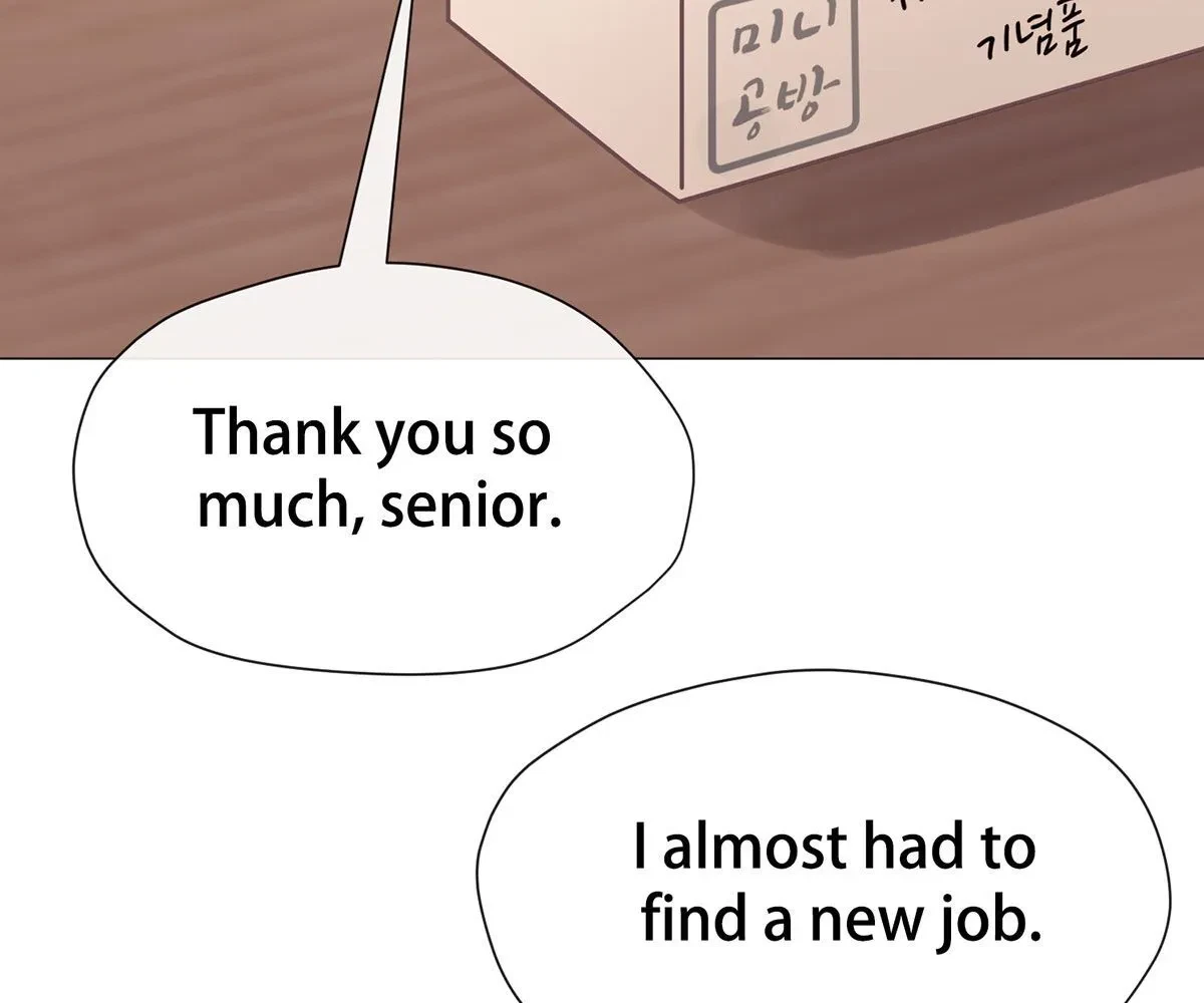 Toyboy Chapter 27, page 144