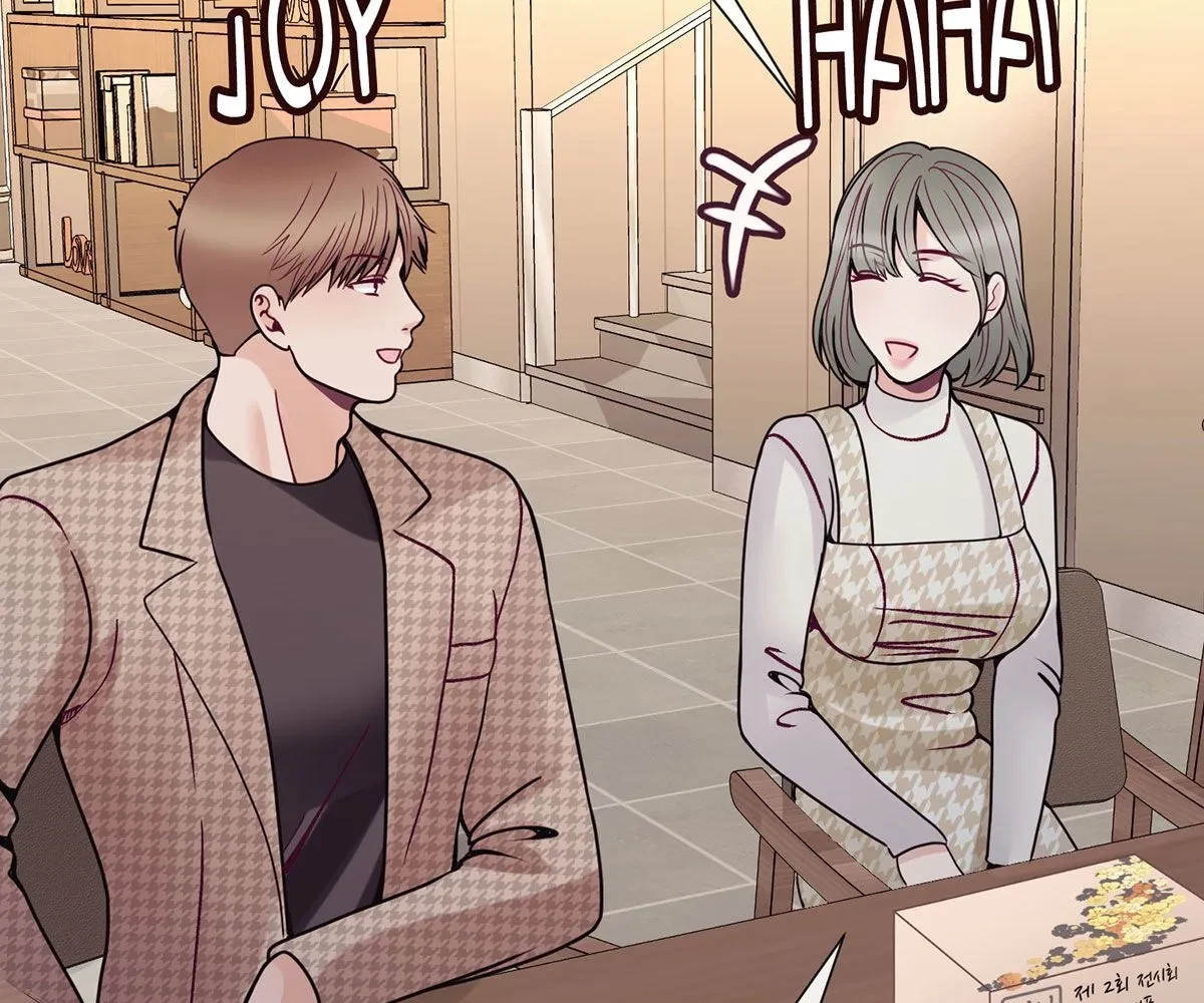Toyboy Chapter 27, page 152