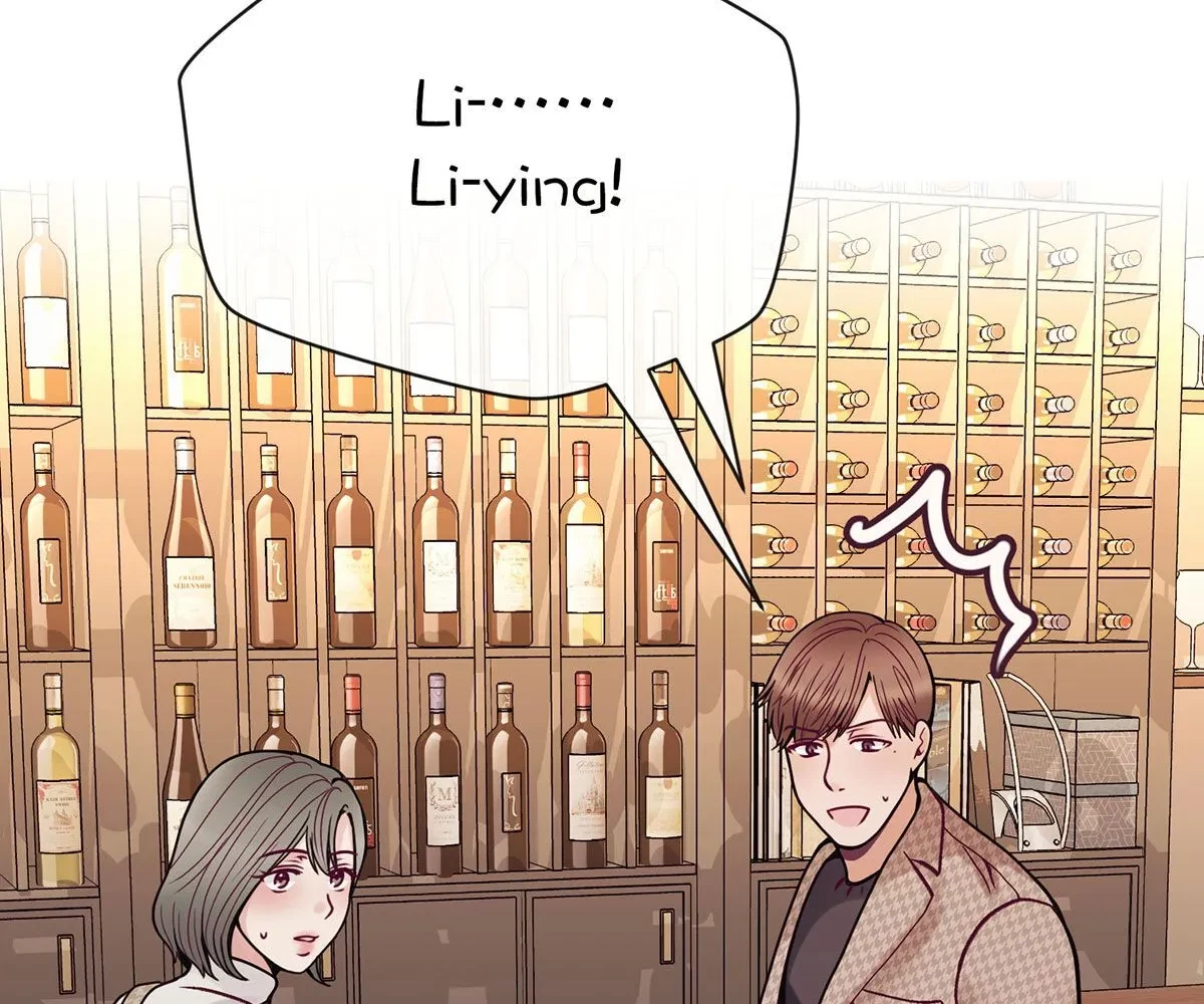 Toyboy Chapter 27, page 173