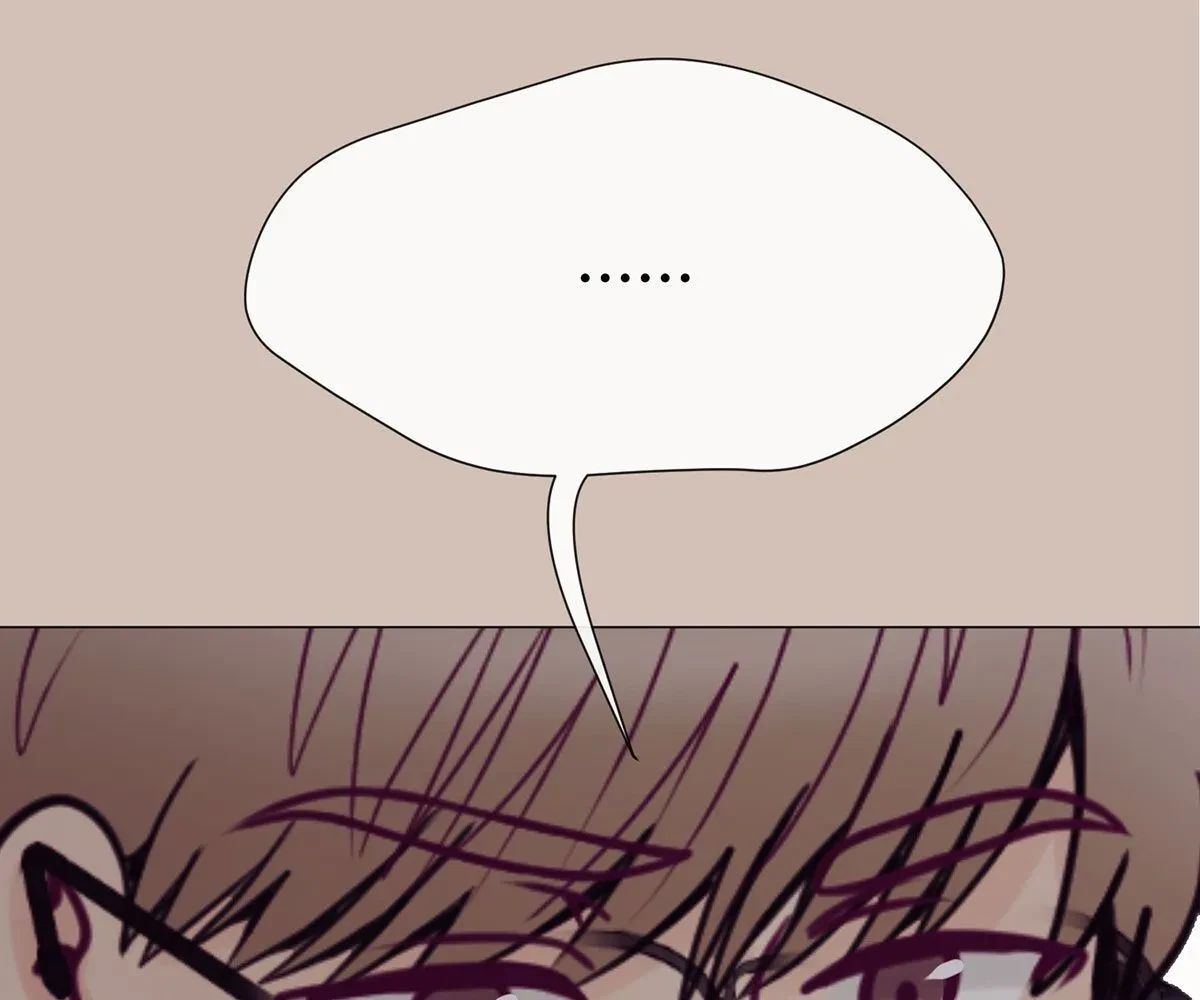 Toyboy Chapter 27, page 63