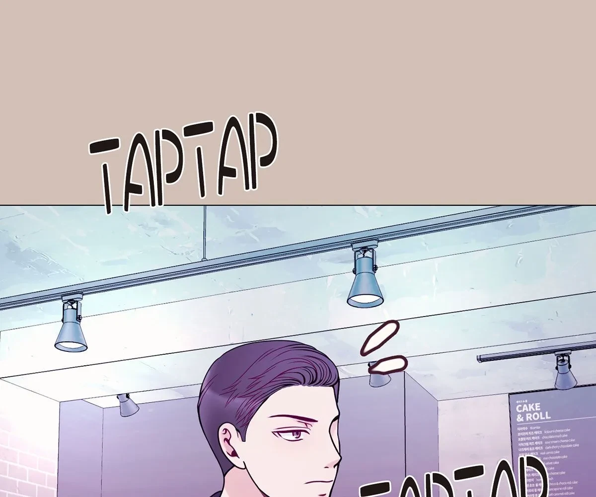 Toyboy Chapter 27, page 98