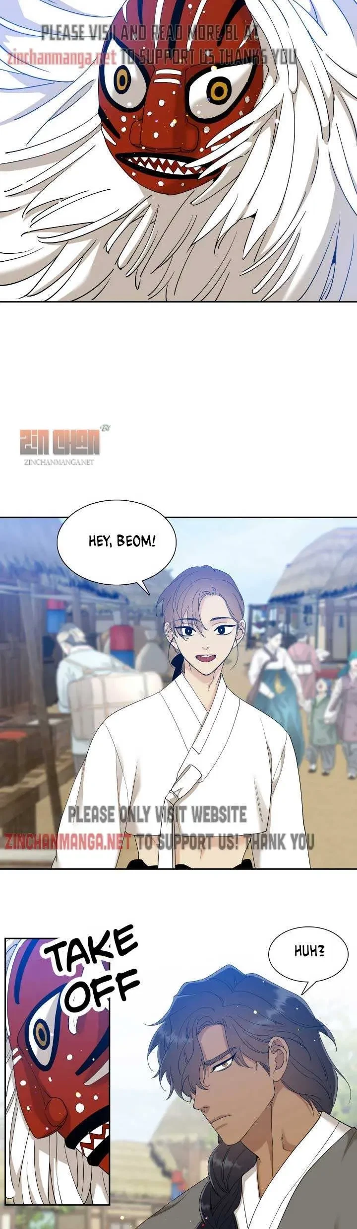 Chapter 61, page 17