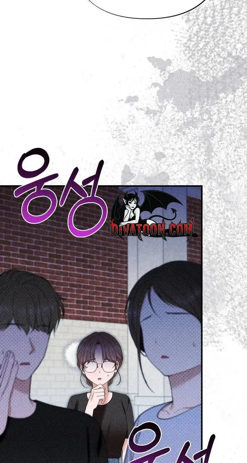 Chapter 25, page 138