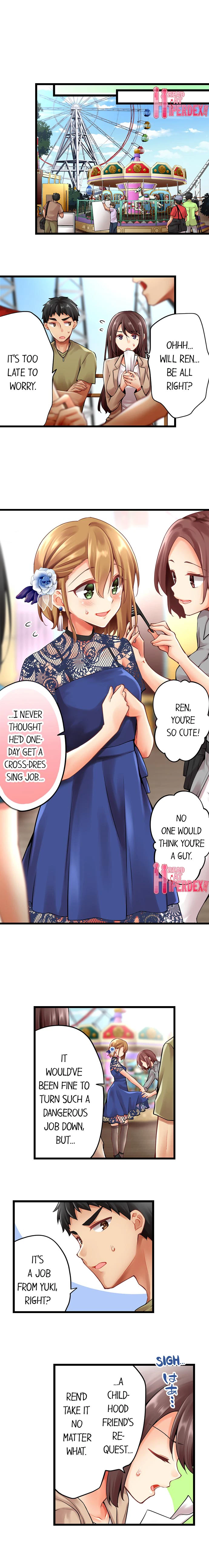 Chapter 127, page 5