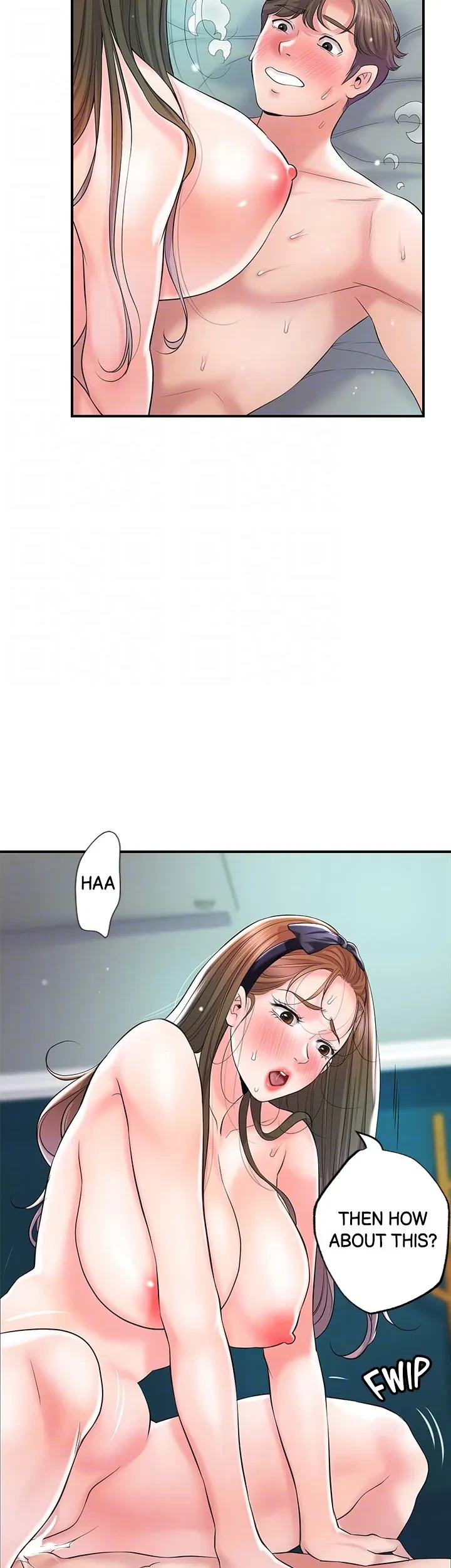 Chapter 72, page 19