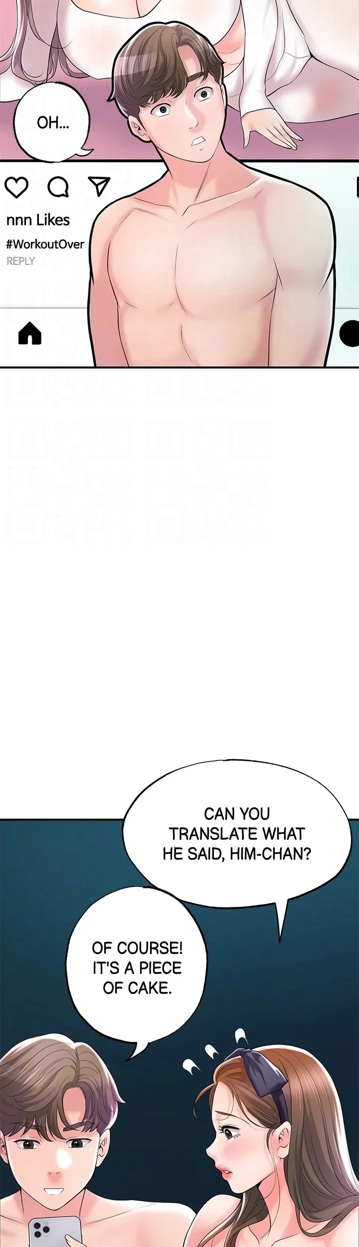 Chapter 72, page 39