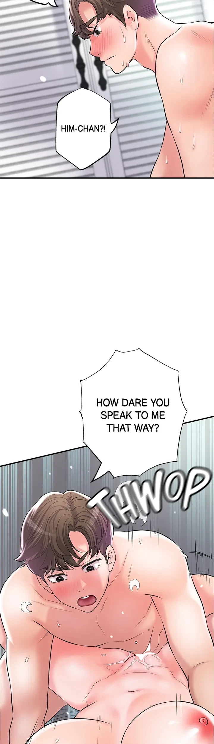 Chapter 72, page 8