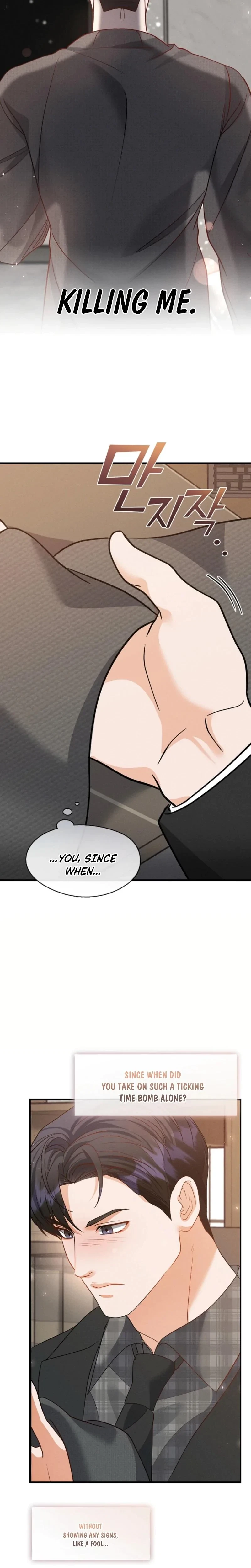 Chapter 36, page 14