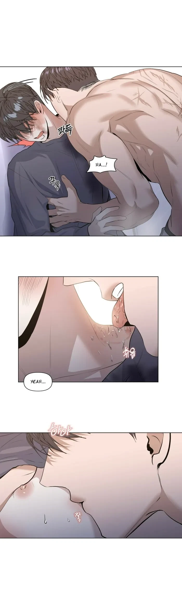 Chapter 18, page 14