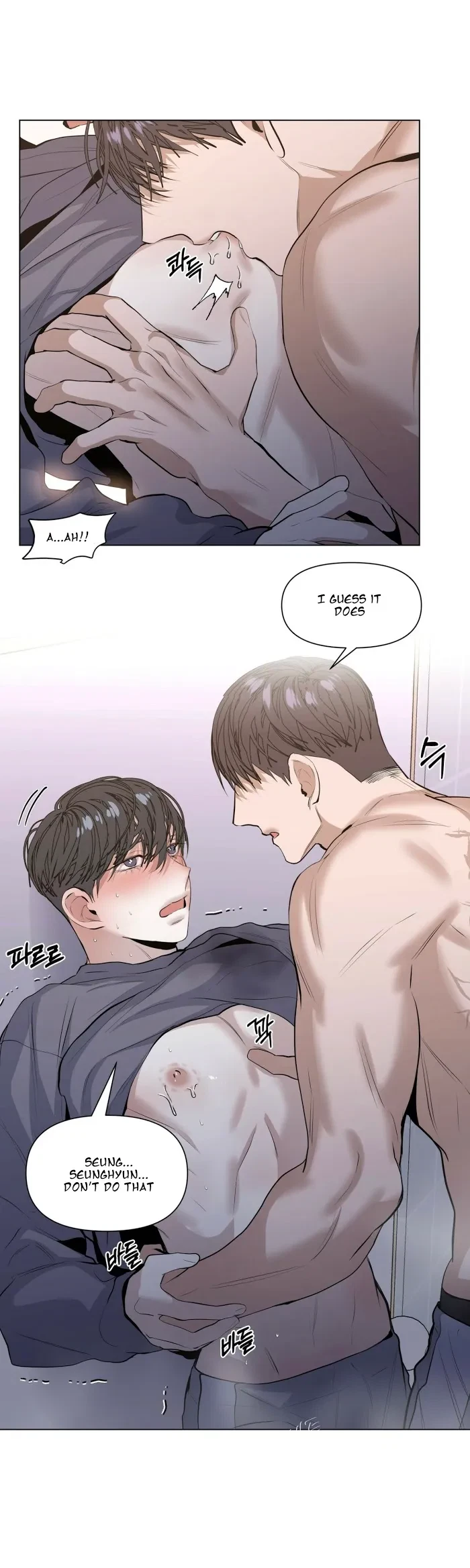 Chapter 18, page 16