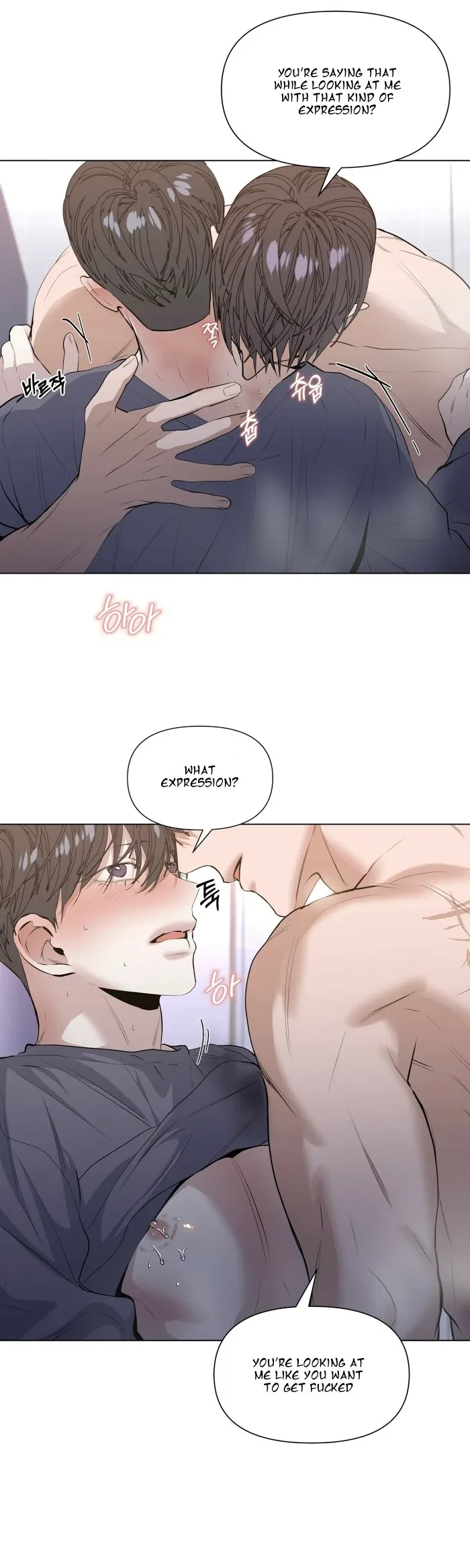 Chapter 18, page 17