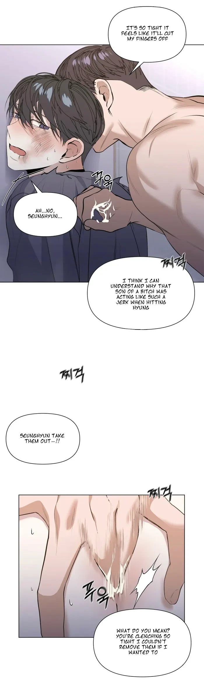 Chapter 18, page 26