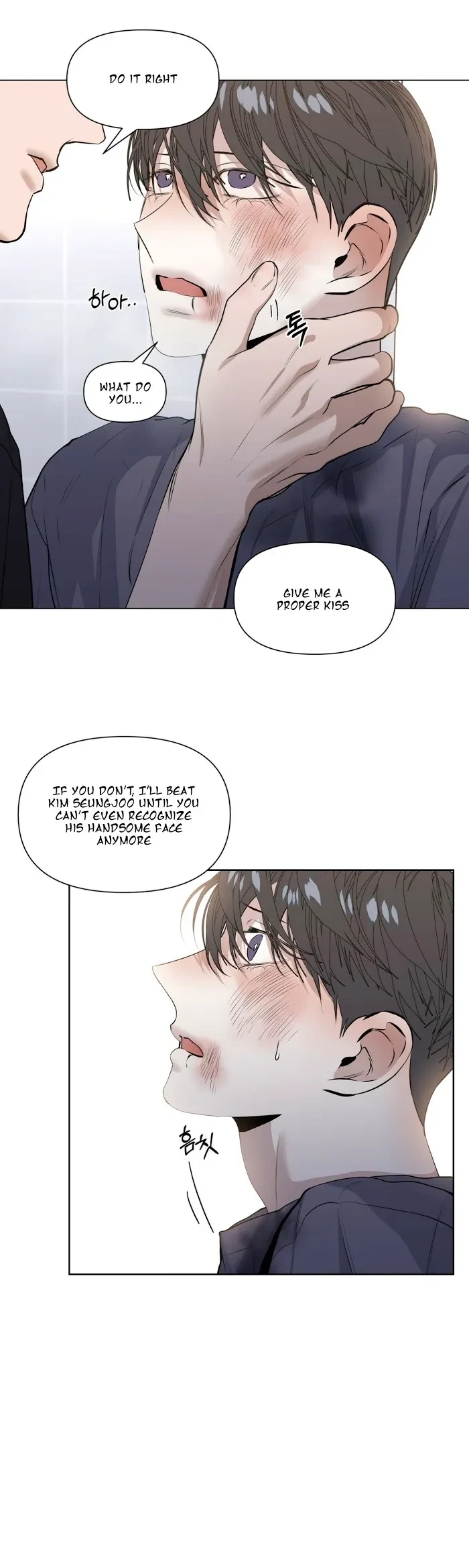 Chapter 18, page 4