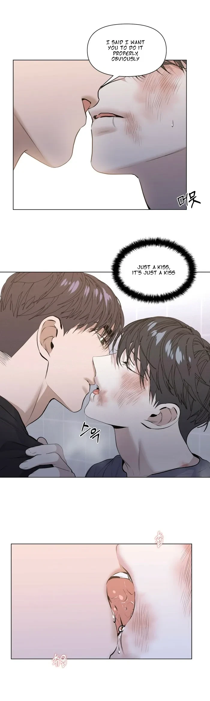 Chapter 18, page 5