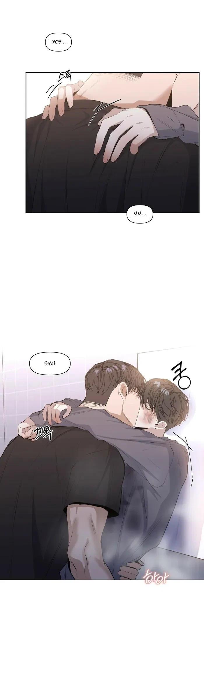 Chapter 18, page 6