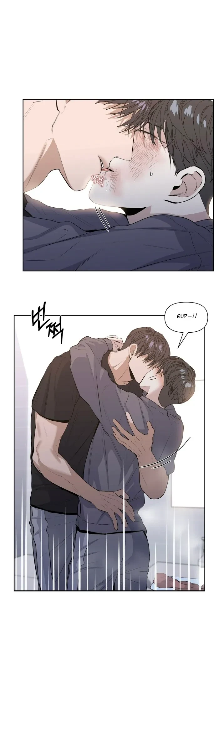 Chapter 18, page 8