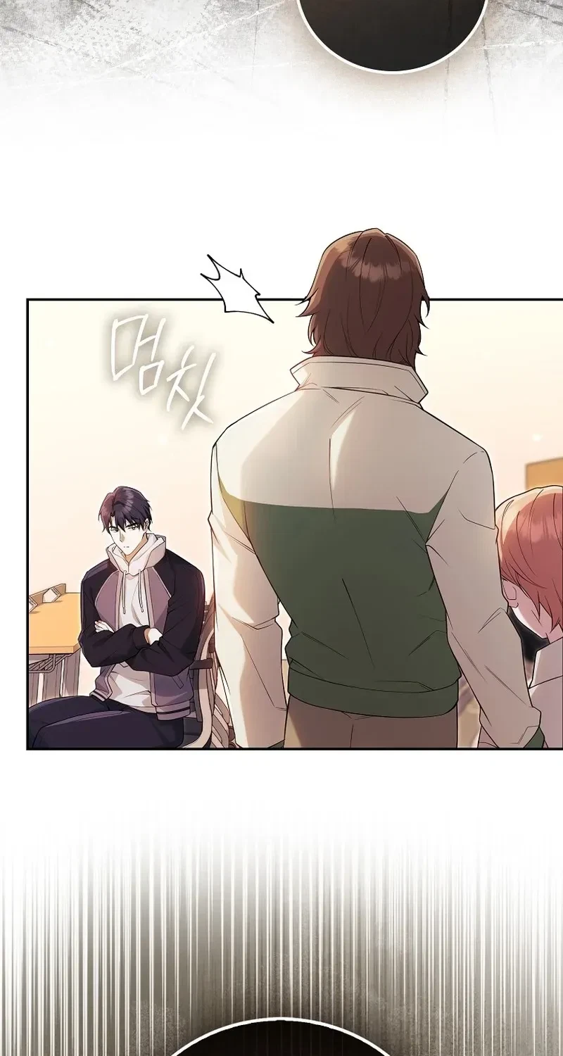 Chapter 2, page 49