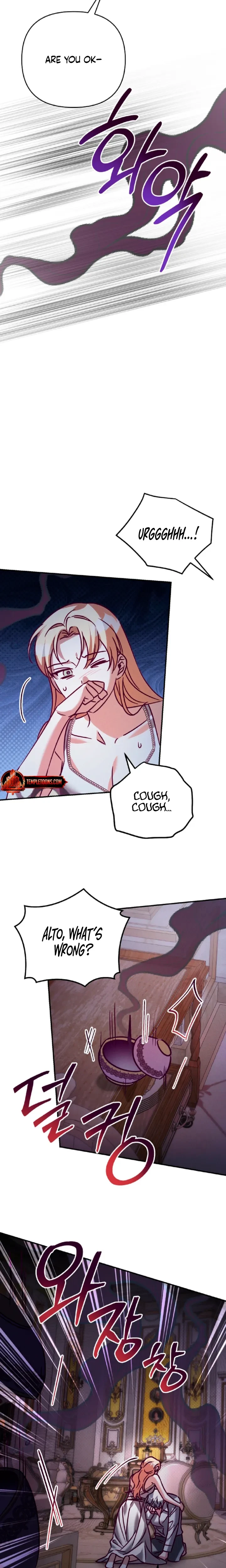 Chapter 57, page 17