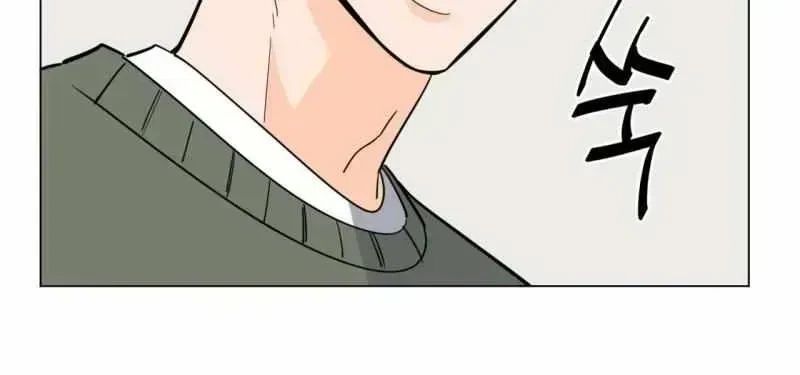Chapter 3.6, page 71