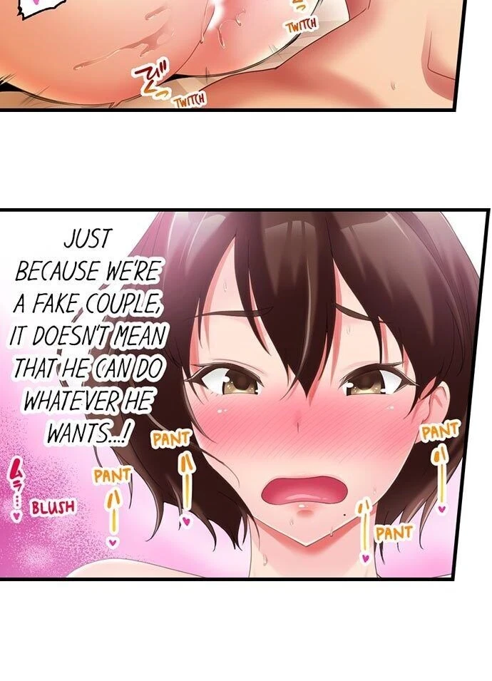 #Busted By My Co-Worker Chapter 6, page 13