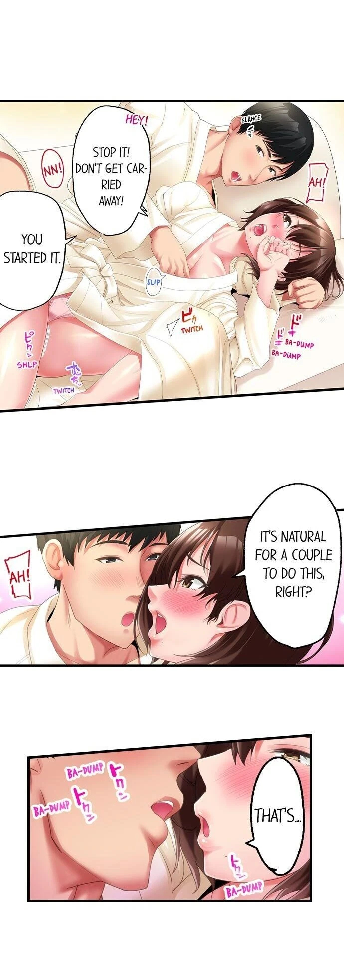 #Busted By My Co-Worker Chapter 6, page 3