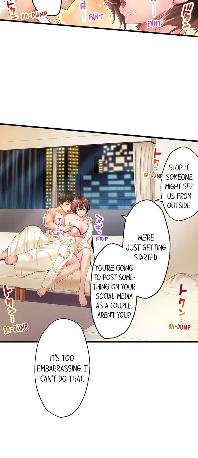 #Busted By My Co-Worker Chapter 6, page 5
