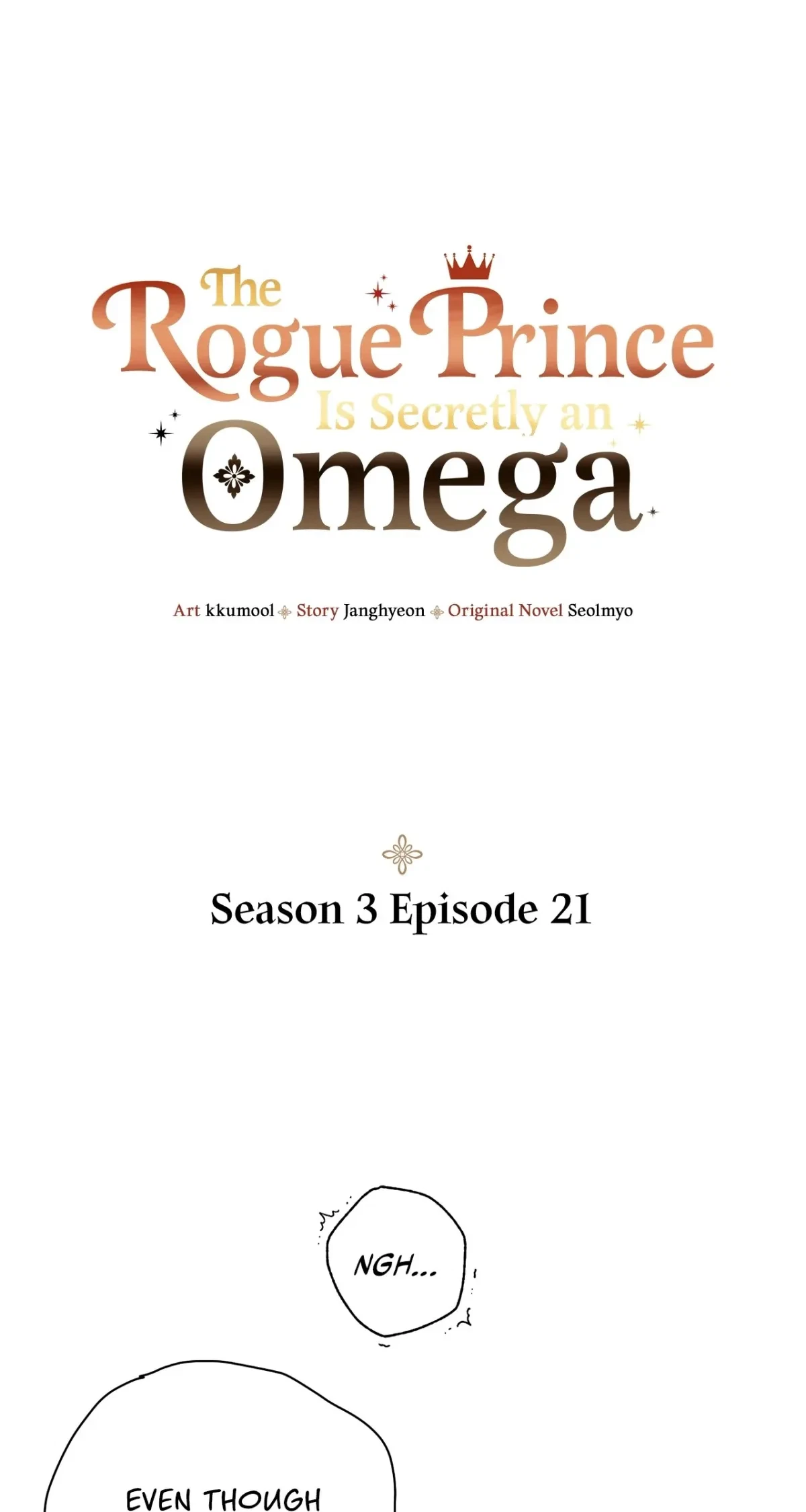 The Rogue Prince Is Secretly An Omega Chapter 86, page 2