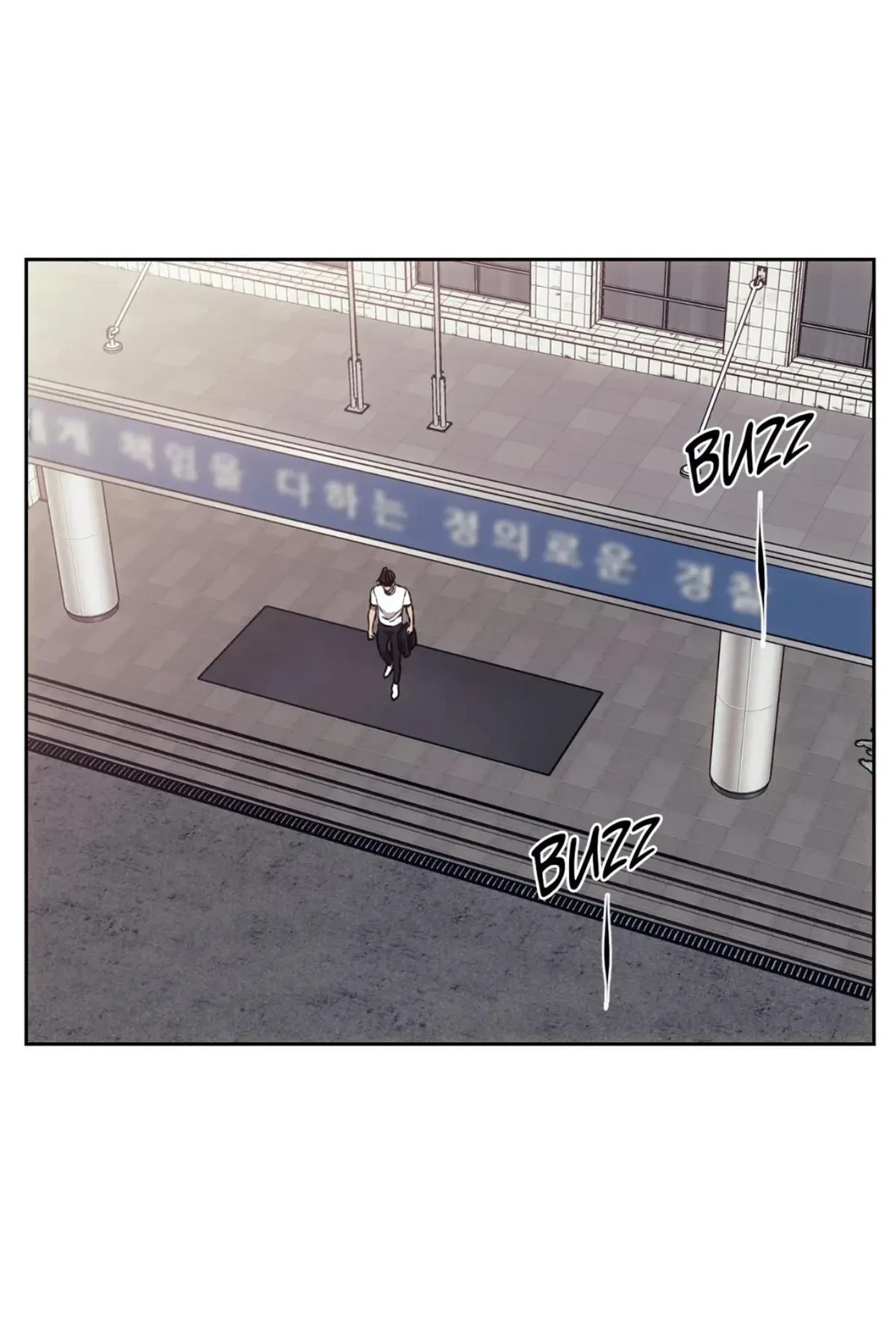 Chapter 42, page 17