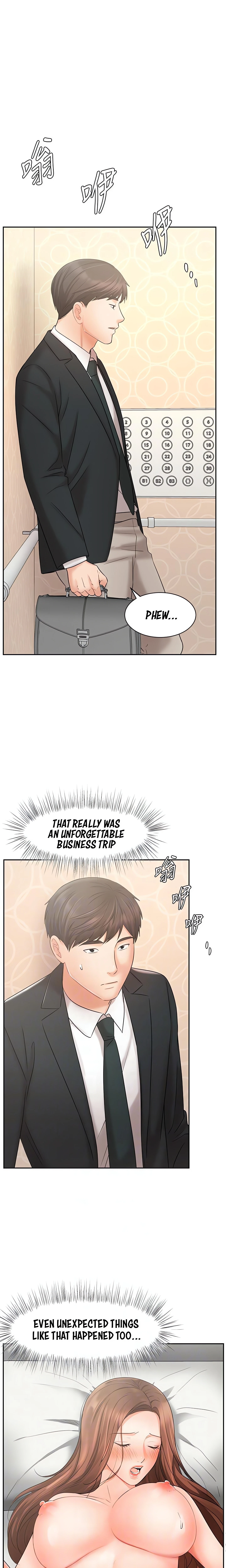 Chapter 21, page 10