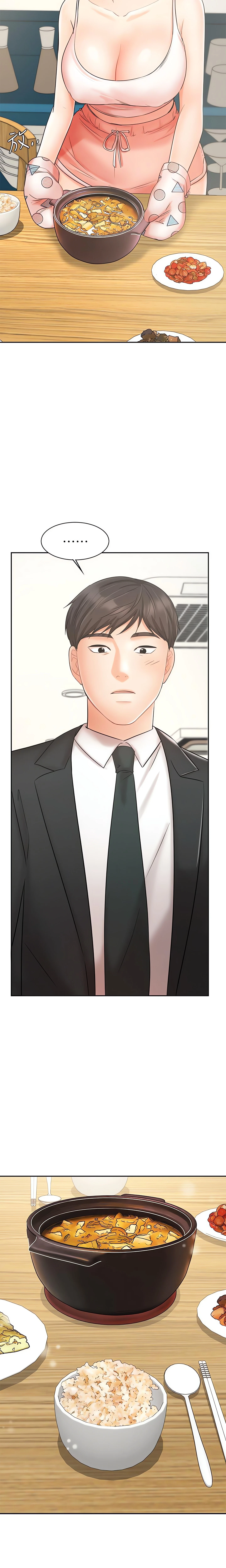 Chapter 21, page 16