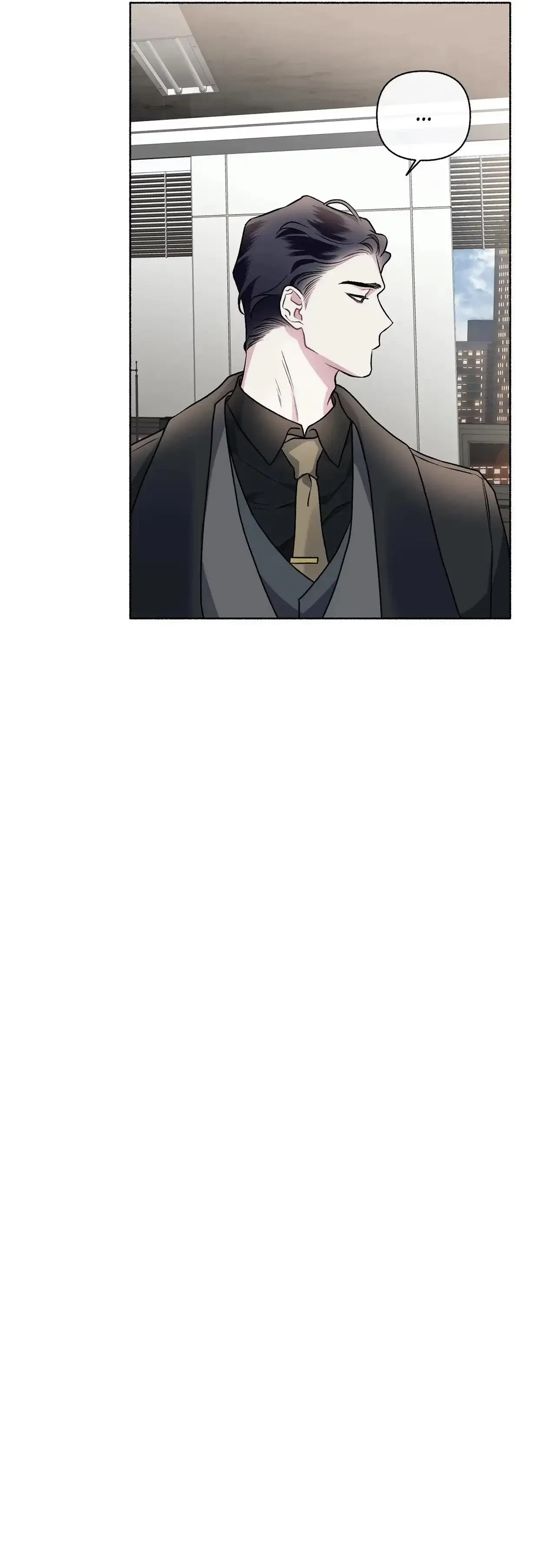 Chapter 53, page 7