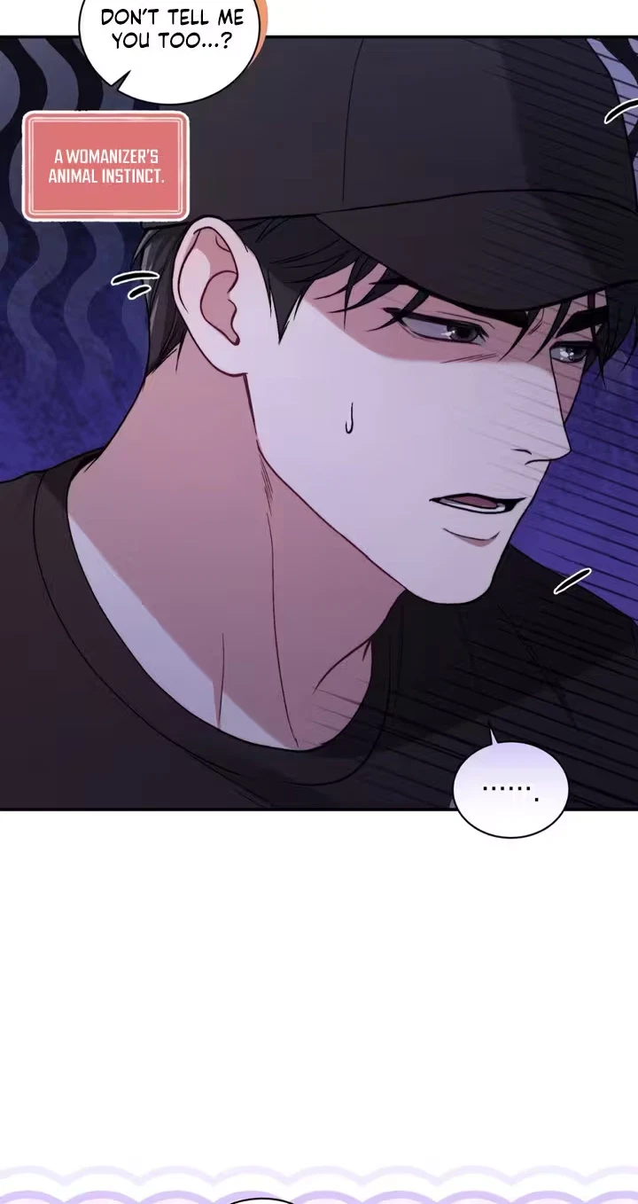 The Android Who Crosses The Line Chapter 17, page 11