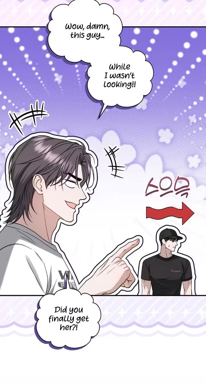 The Android Who Crosses The Line Chapter 17, page 12