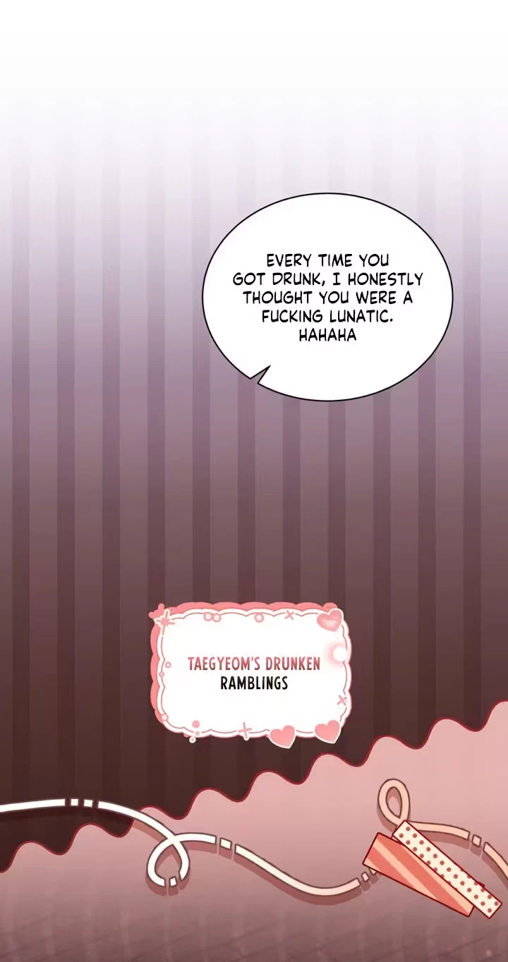 The Android Who Crosses The Line Chapter 17, page 13
