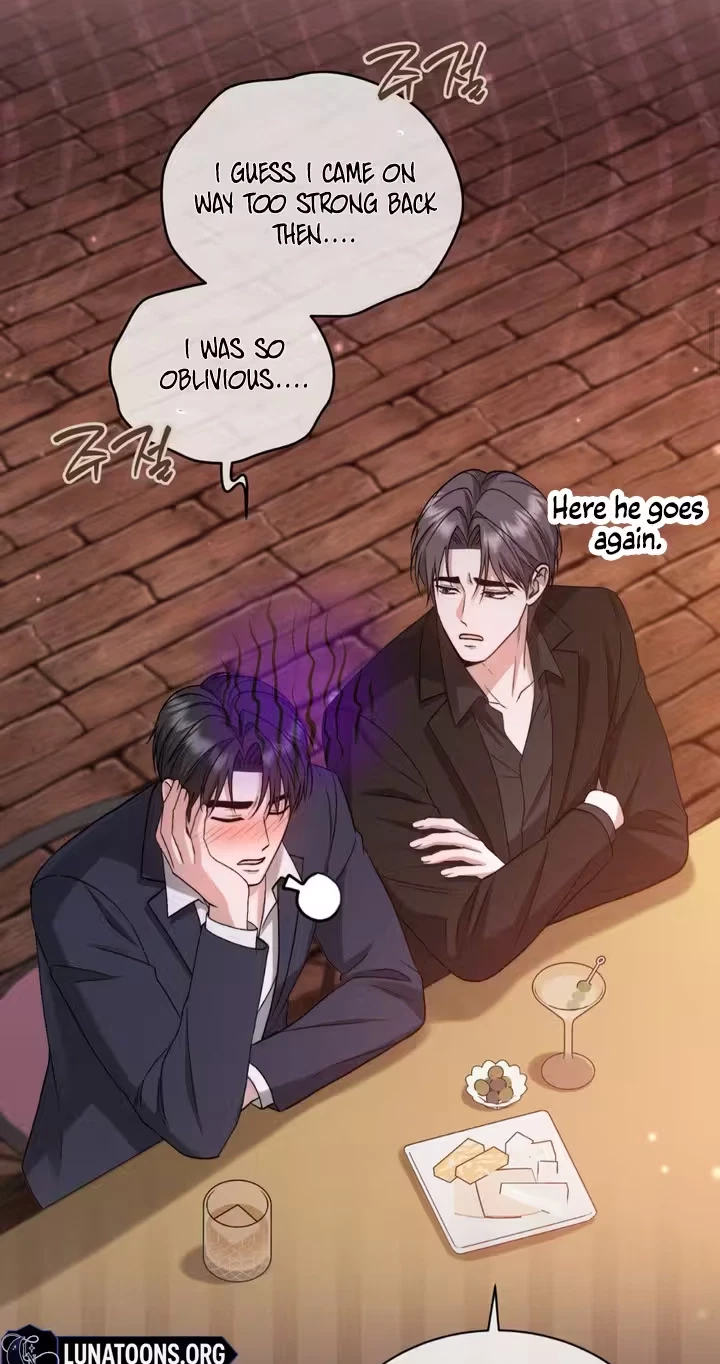 The Android Who Crosses The Line Chapter 17, page 14