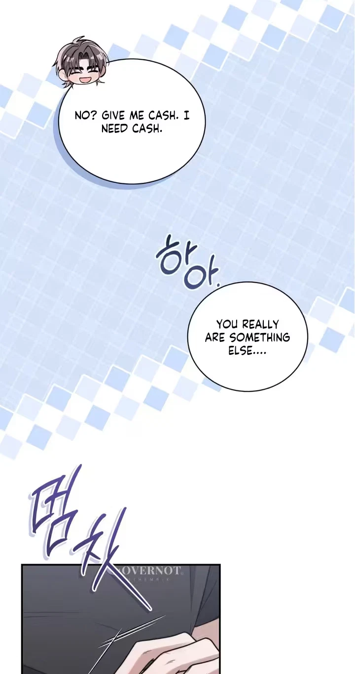 The Android Who Crosses The Line Chapter 17, page 19
