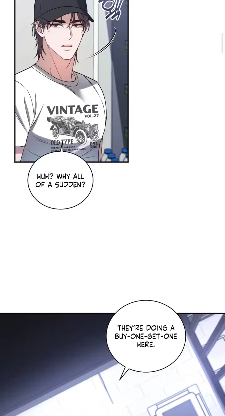 The Android Who Crosses The Line Chapter 17, page 26