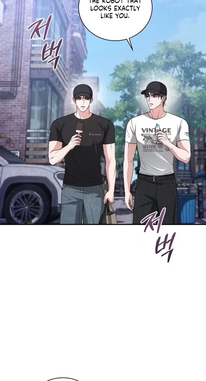 The Android Who Crosses The Line Chapter 17, page 33