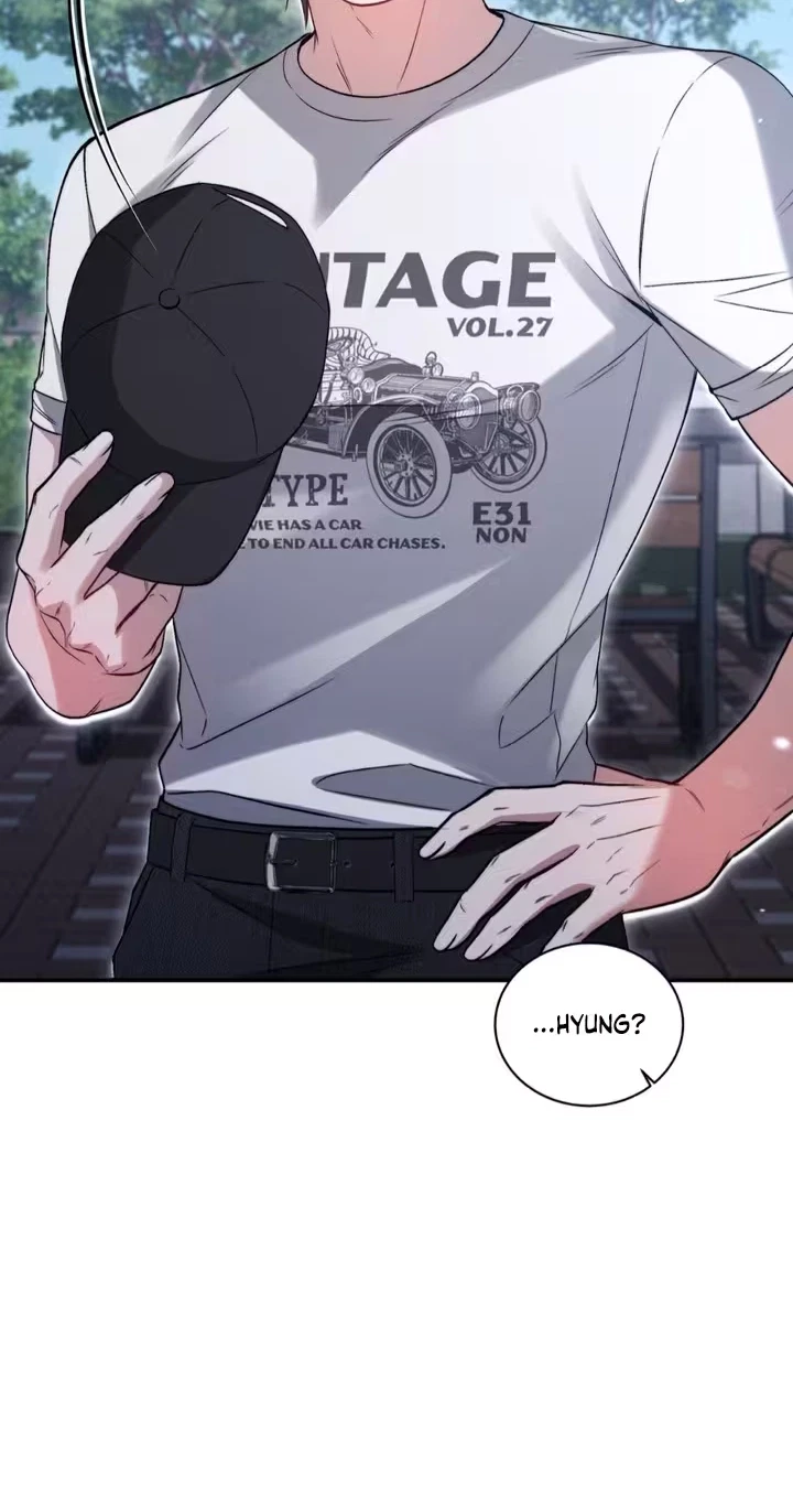 The Android Who Crosses The Line Chapter 17, page 4