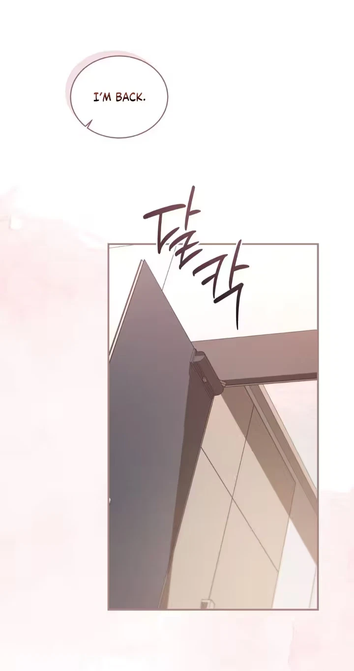 The Android Who Crosses The Line Chapter 17, page 41
