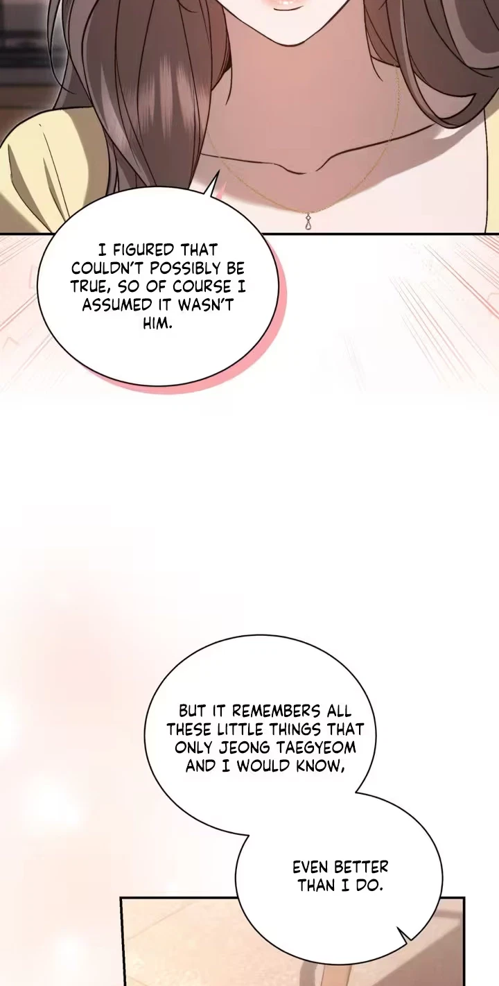 The Android Who Crosses The Line Chapter 17, page 59