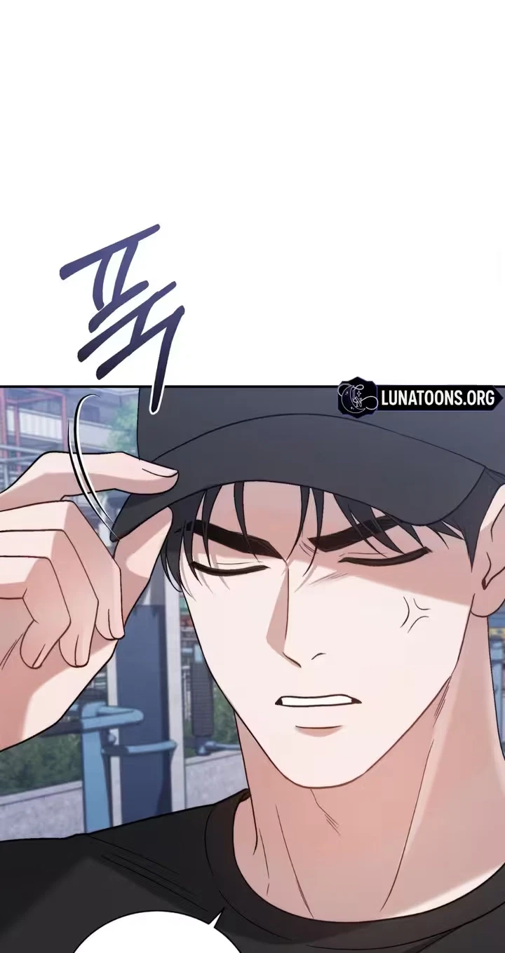 The Android Who Crosses The Line Chapter 17, page 6