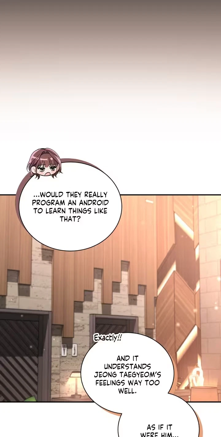 The Android Who Crosses The Line Chapter 17, page 62