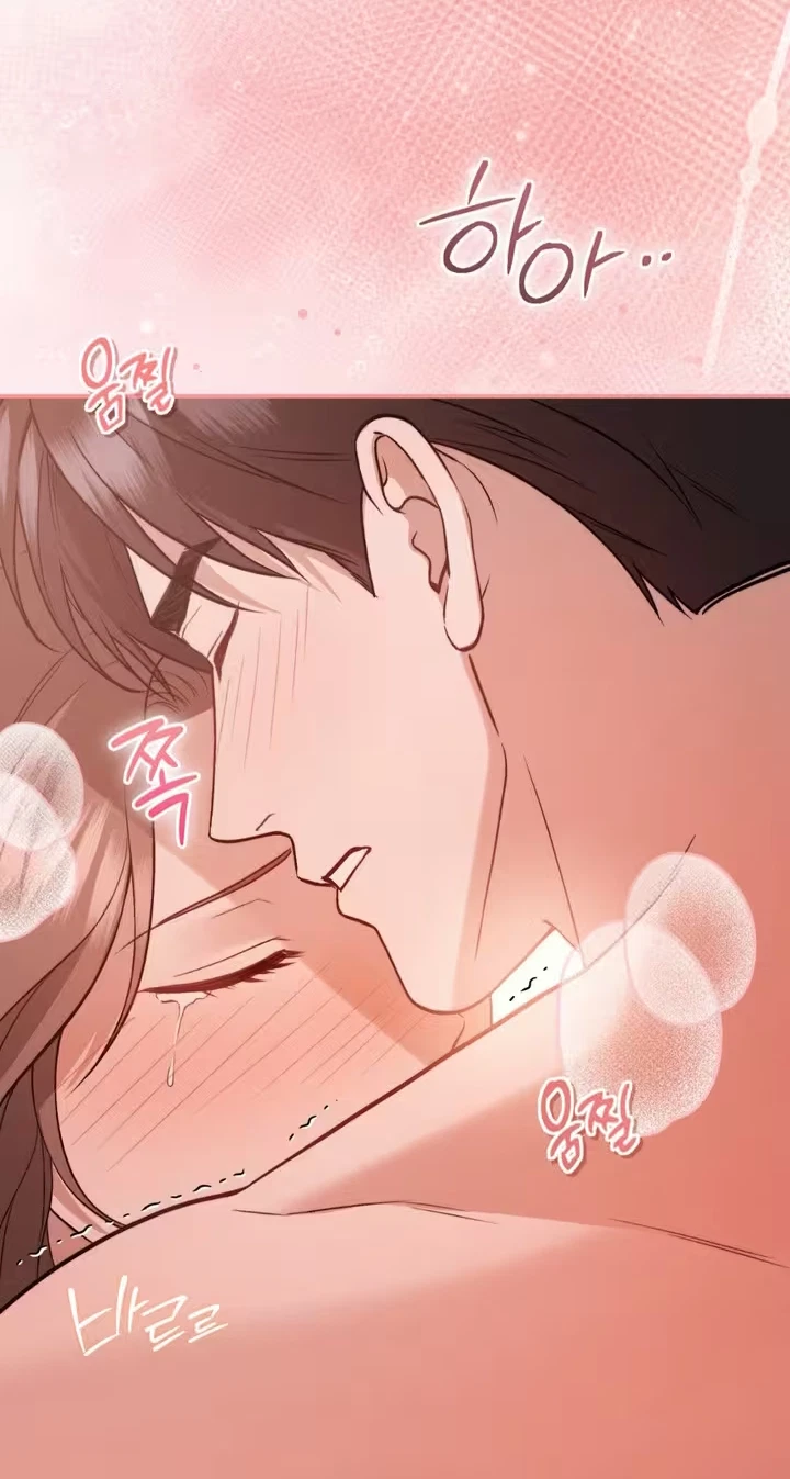 The Android Who Crosses The Line Chapter 17, page 73