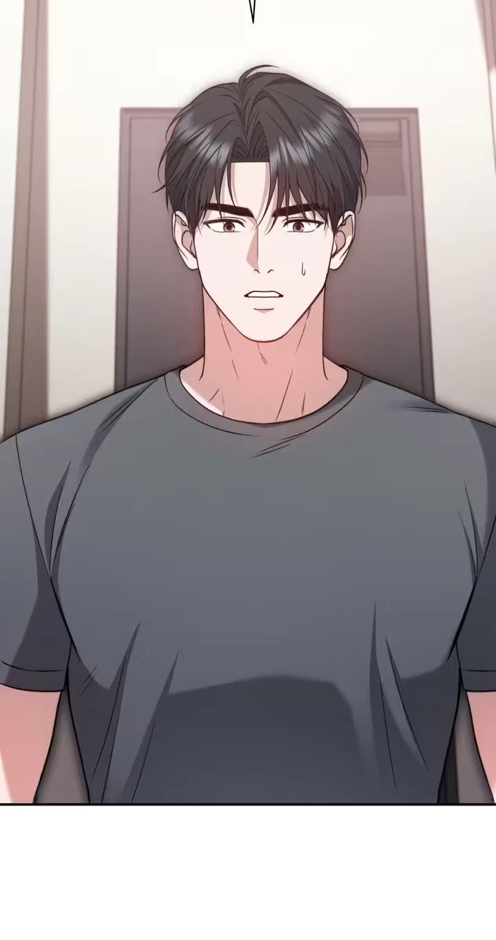 The Android Who Crosses The Line Chapter 17, page 80