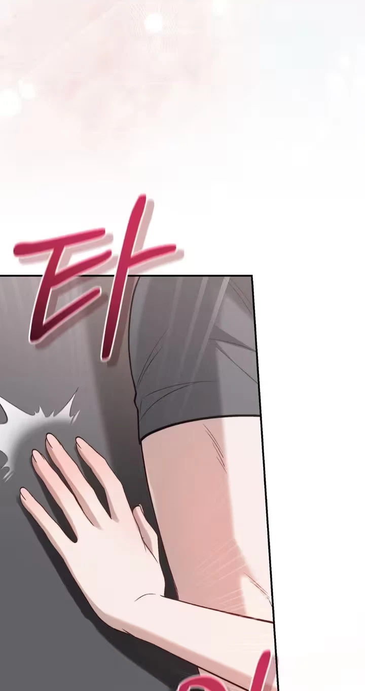 The Android Who Crosses The Line Chapter 17, page 83