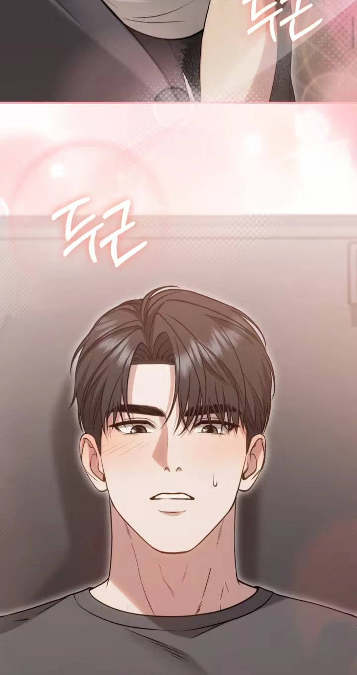 The Android Who Crosses The Line Chapter 17, page 87