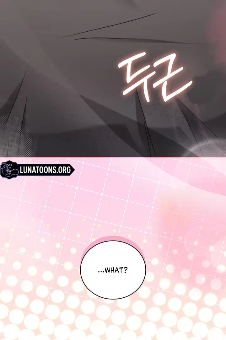 The Android Who Crosses The Line Chapter 17, page 88
